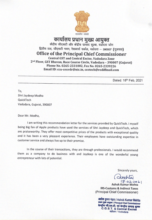 Shri Ashok Kumar Mehta (IRS-Customs and Indirect Taxes) Pr. Chief Commissioner - QuickTech.in